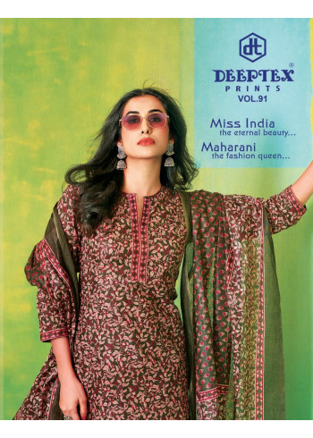 Deeptex Miss India 91
