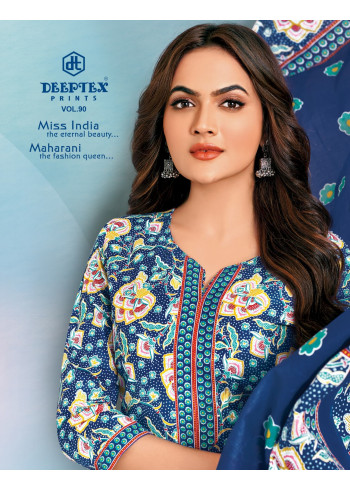 Deeptex Miss India Vol 90