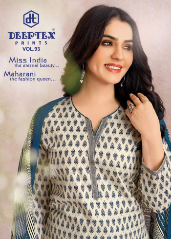 Deeptex Miss India Vol 93
