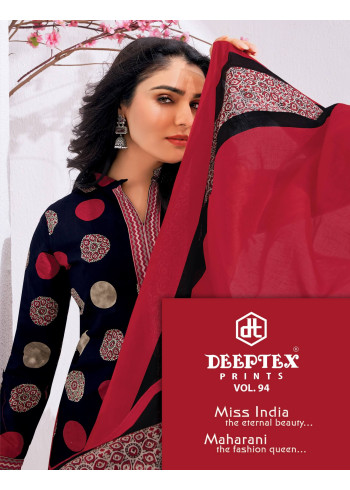 Deeptex Miss India Vol 94