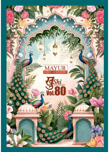Mayur Khushi Vol 80