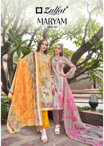 Zulfat Maryam Vol 5