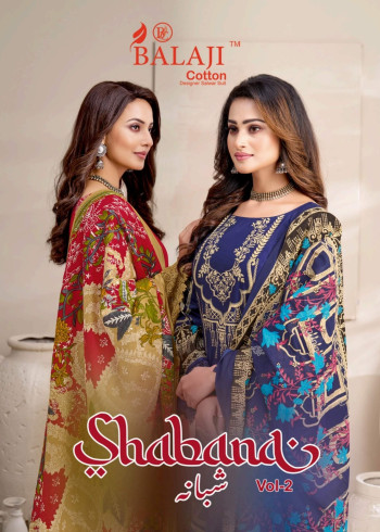 Balaji Shabana Vol 2