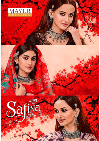 Mayur Sana Safina Vol 1