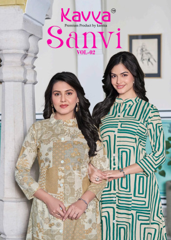 Kavya Sanvi Vol 2