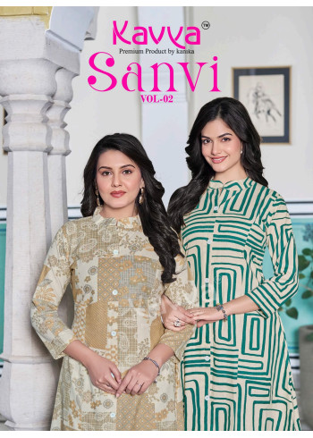 Kavya Sanvi Vol 2