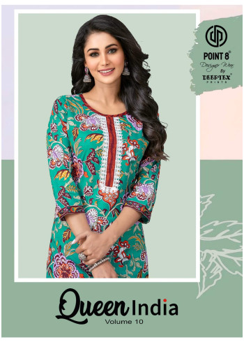 Deeptex Point-8 Queen India Vol 10