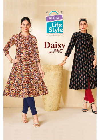 Mcm Lifestyle Daisy Vol 3