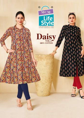 Mcm Lifestyle Daisy Vol 3