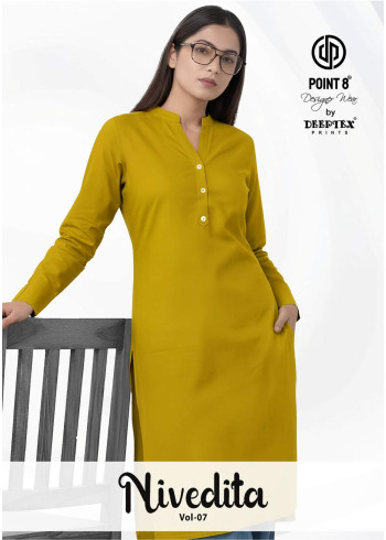 Point-8 Nivedita Vol 7