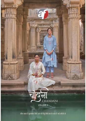 AF Chandani Vol 4