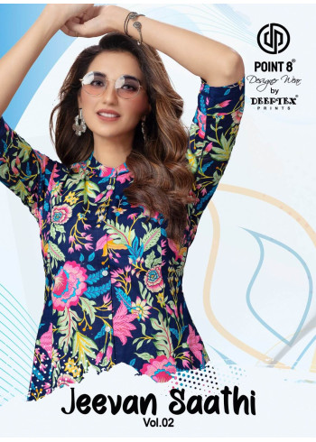 Deeptex-Point 8 -Jeevan Saathi Vol 2