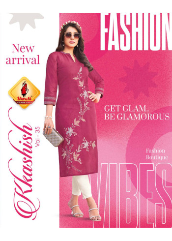 Shruti KKashish Vol 35