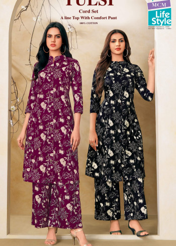 Mcm Life Style Tulsi