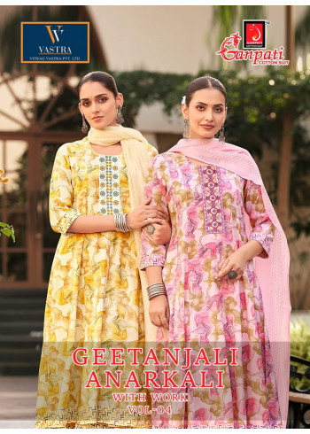 Ganpati Geetanjali Anarkali Vol 4