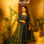 Mayur Anarkali Vol 1