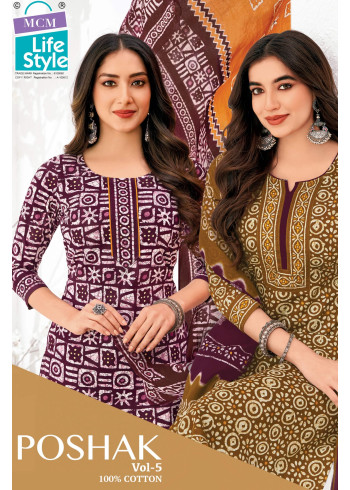 Mcm Lifestyle Poshak Vol 5