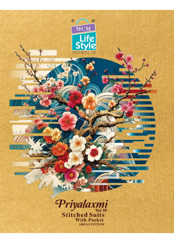 Mcm Priyalaxmi Vol 38