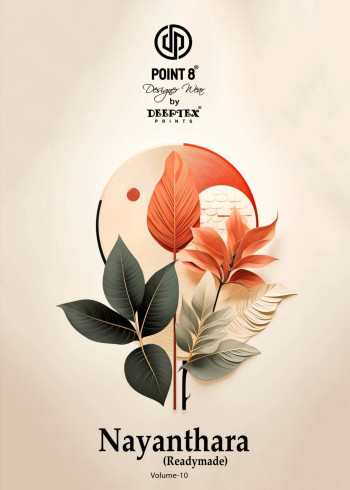 Point-8 Nayanthara Vol 10