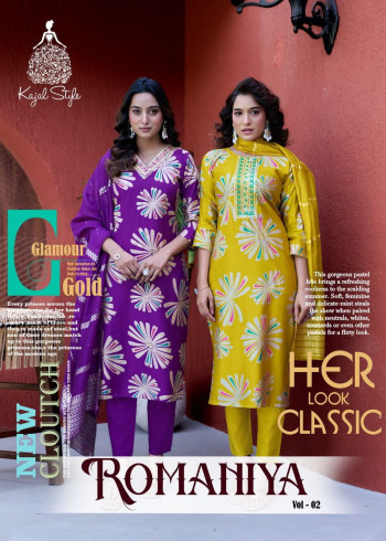 Kajal Romaniya Vol 2