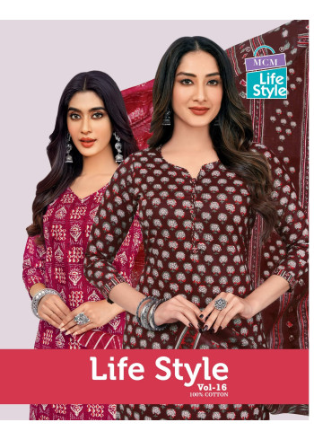 Mcm Life Style Vol 16