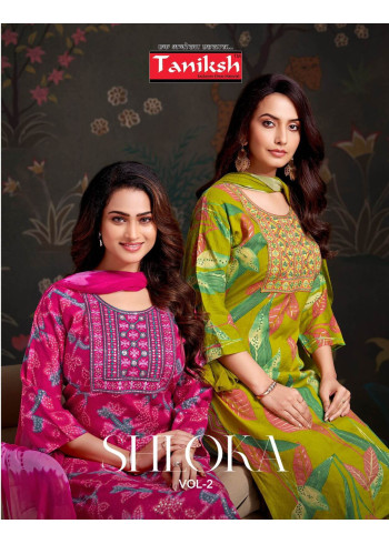 Taniksh Shloka Vol 2