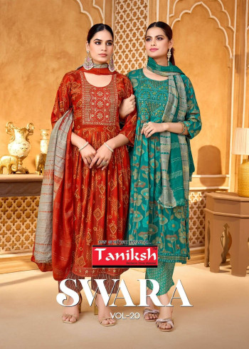 Taniksh Swara Vol 20