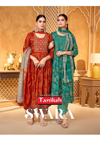Taniksh Swara Vol 20