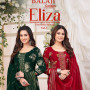 Balaji Eliza Vol 2