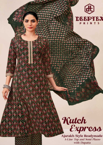 Deeptex Kutch Express Vol 1