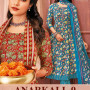Mcm Anarkali Vol 9