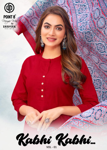 Point-8 Kabhi Kabhi Vol 1