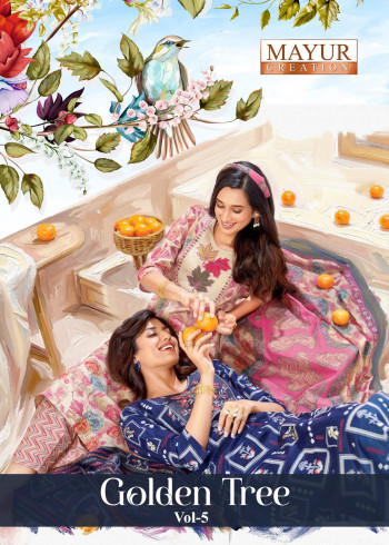 Mayur Golden Tree Vol 5