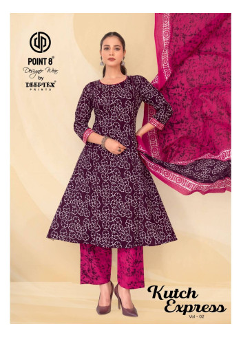 Point-8 Kutch Express Vol 2