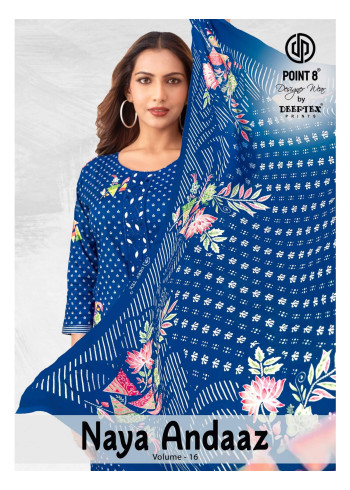 Point-8 Naya Andaaz Vol 16