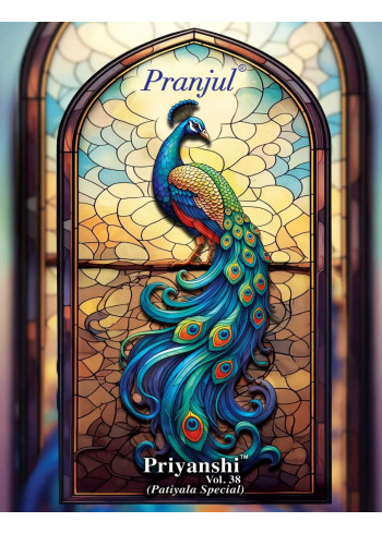 Pranjul Preksha Vol 38