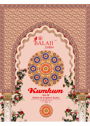 Balaji Kumkum Vol 39