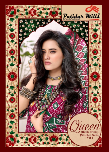 Patidar Queen Vol 1