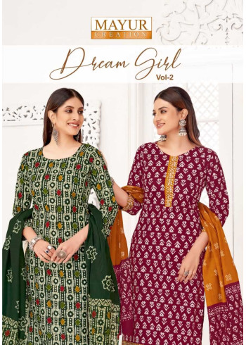 Mayur- Dream Girl Vol-2