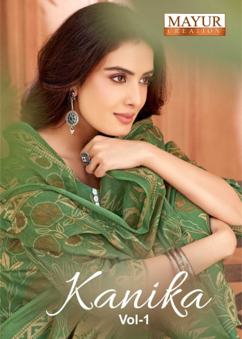 Mayur Kanika Vol 1