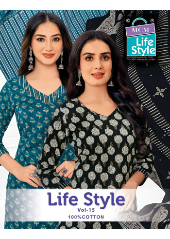 Mcm Life Style Vol 15