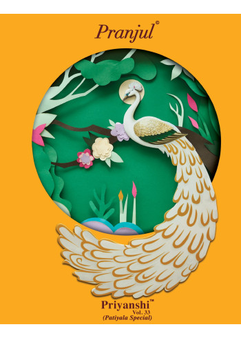 Pranjul Preksha  Vol 33