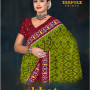 Deeptex Ikkat Special Vol 11