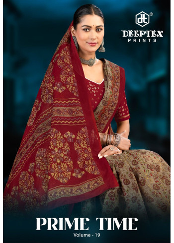 Deeptex Prime Time Vol 19