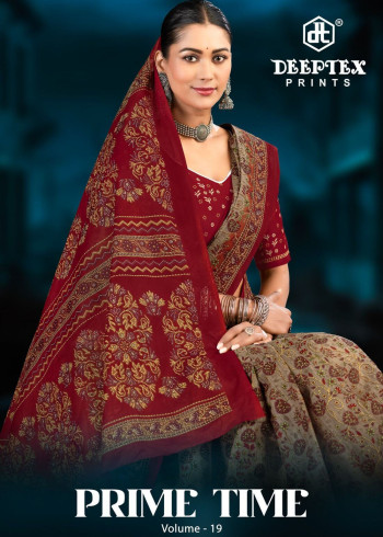 Deeptex Prime Time Vol 19