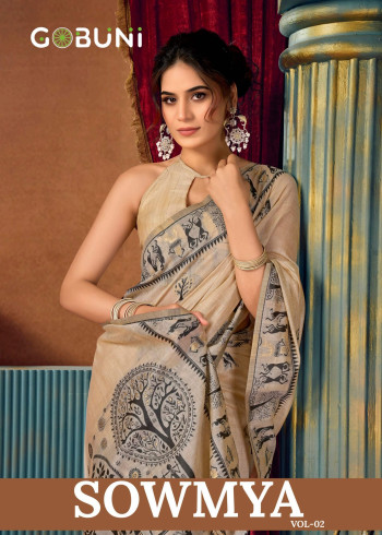 Gobuni Sowmya Vol 2
