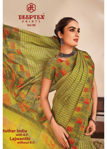Deeptex Mother India Vol 56
