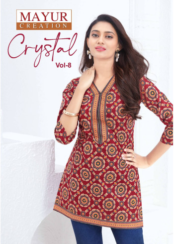 Mayur Crystal Vol 8