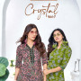 Mayur Crystal Vol 7