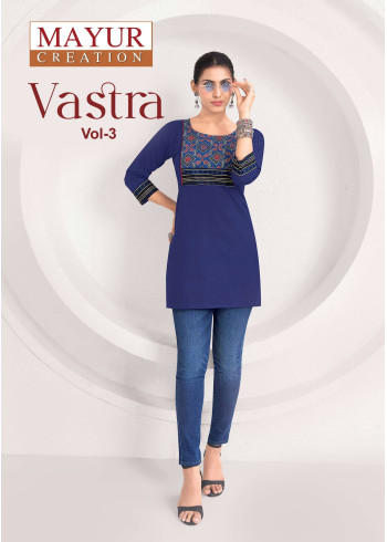 Mayur Vastra Vol 3